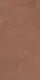 Cement Wall & Floor Tile TL 06185 Lemmy Grape 4 ft x 2 ft Vitrified Lustera Effect Feather Feel Matte Finish - 8.5 mm | 5 Random Design | Suitable for Living Room, Bedroom, Bathroom | Image 1