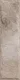 A close-up of a TL 03727 E Crema 300x75 mm Matte Finish Ceramic Wall Subway Tile - 10 mm with a Matte finish available at Material Depot in Bangalore