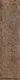 A close-up of a TL 03727 J Rust 300x75 mm Matte Finish Ceramic Wall  Subway Tile - 10 mm  with a Matte finish available at Material Depot in Bangalore