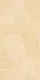 TL 05623 Crecks Vartus 1200x600 mm Matte Finish Floor & Wall Tile - 9 mm | Iamge 01