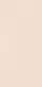 TL 05626 B Beige Lapis 1200x600 mm Matte Finish Floor & Wall Tile - 9 mm | Iamge 01