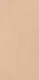 TL 05626 Dark Beige Lapis 1200x600 mm Matte Finish Floor & Wall Tile - 9 mm | Iamge 01
