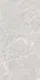 Budget Friendly Endless Wall & Floor Tile Value for Money TL 05944 Terravia Patagris 4 ft x 2 ft - Vitrified Endless Glossy Finish - 8.5 mm | 7 Random Designs | Suitable for Living Room, Bedroom & Bathroom