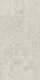 Budget Friendly Endless Wall & Floor Tile Value for Money TL 05952 Terravia Ritzon 4 ft x 2 ft - Vitrified Endless Glossy Finish - 8.5 mm | 4 Random Designs | Suitable for Living Room, Bedroom & Bathroom