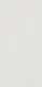 Fabric Floor & Wall Tile TL 06092 Fabrica Bianco 4 ft x 2 ft Vitrified Matte Finish - 9 mm | 8 Random Design | Suitable For Living Room, Bedroom, Bathroom, Kitchen | Iamge 01