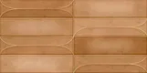 Faux Subway Wall Tile TL 05295 G Splendore Golden Arch Bruno 2 ft x 1 ft Ceramic Matte Finish - 9 mm | Suitable for Bathroom, Balcony, Kitchen Walls & Backsplashes | Image 01