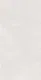 Marble Floor & Wall Tile TL 05620 B Bianco Armel 4 ft x 2 ft Matte Finish Vitrified Tile - 9 mm| Image 1
