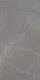 Marble Floor & Wall Tile TL 05620 Grey Armel 4 ft x 2 ft Matte Finish Vitrified Tile - 9 mm| Image 1