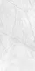 Marble Floor & Wall Tile TL 05618 B Bianco Avila 4 ft x 2 ft Matte Finish Vitrified Tile - 9 mm| Image 1