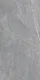 Marble Floor & Wall Tile TL 05618 Grey Avila 4 ft x 2 ft Matte Finish Vitrified Tile - 9 mm| Image 1