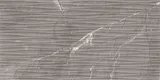 Stone Grey