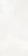 Plain Look Floor & Wall Tile TL 07194 B Artisan Crema 2 ft x 4 ft Vitrified Matte Finish - 8 mm | Image 01