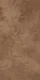 Plain Look Floor & Wall Tile TL 07194 D Artisan Moca 2 ft x 4 ft Vitrified Matte Finish - 8 mm | Image 01
