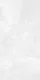 Plain Look Floor & Wall Tile TL 07194 Artisan Bianco 2 ft x 4 ft Vitrified Matte Finish - 8 mm | Image 01