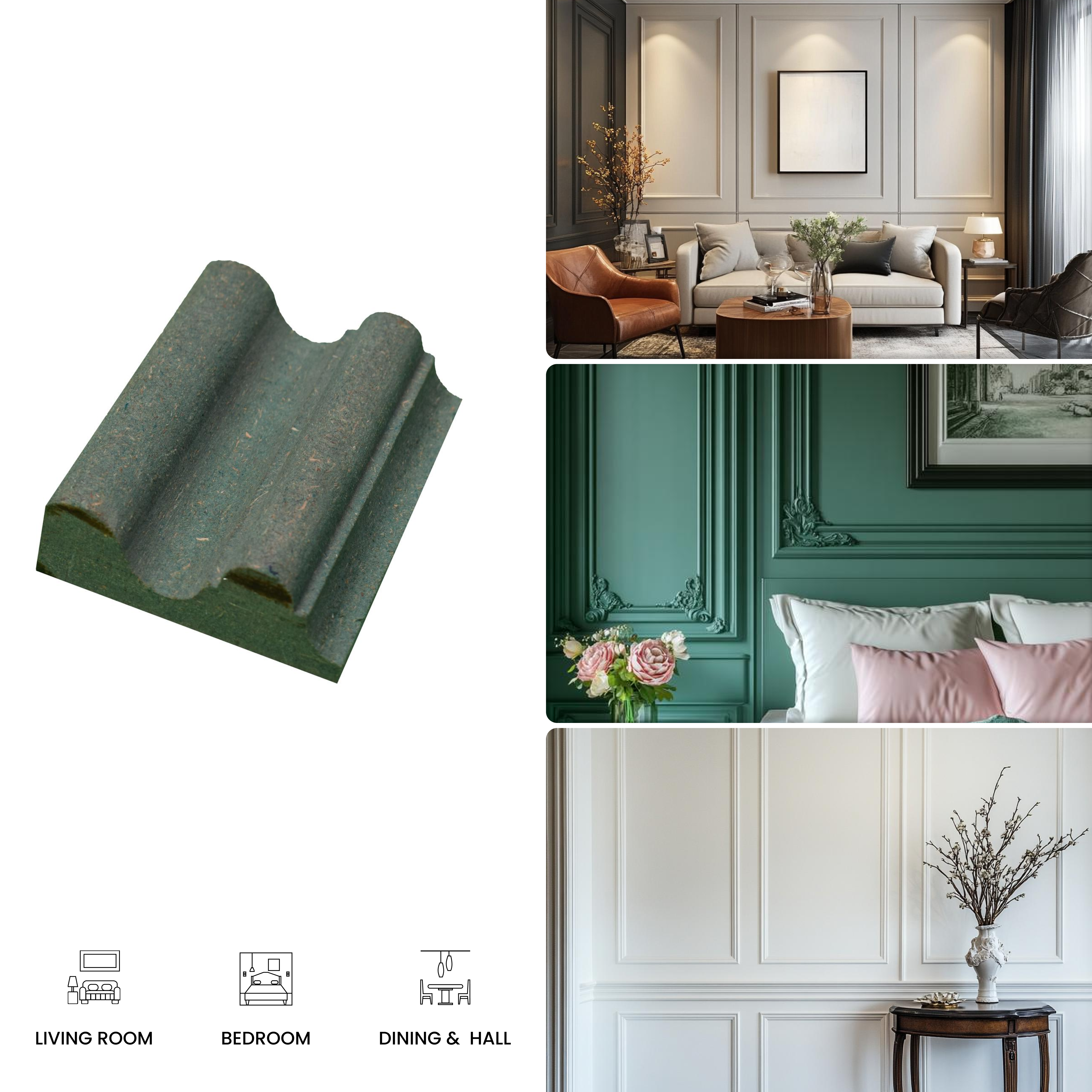 DIY Unfinished HDHMR Designer Paintable Wainscot French Wall Moulding Greenova PM 00315 | 8 ft x 2 inch x 18 mm | Nail & Adhesive Installation
