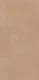 TL 02250 C Imporio Brown 4 ft x 2 ft Diamond Surface Glazed Vitrified Wall & Floor Tile - 9 mm (Random 3) | Iamge 01