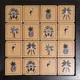 Handmade Third Fired Tumbled Tile TL 12986 C Amber Palmyra 97x97 mm Matte Finish Vitrified Full Body British Colonial Series Tile - 10 mm | Random Designs | No Single Design Selection Image 01