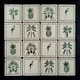 Handmade Third Fired Tumbled Tile TL 12986 E Celadon Palmyra 97x97 mm Matte Finish Vitrified Full Body British Colonial Series Tile - 10 mm | Random Designs | No Single Design Selection Image 01
