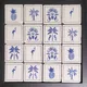 Handmade Third Fired Tumbled Tile TL 12986 F Cobalt Palmyra - Blue 97x97 mm Matte Finish Vitrified Full Body British Colonial Series Tile - 10 mm | Random Designs | No Single Design Selection Image 01