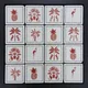 Handmade Third Fired Tumbled Tile TL 12986 G Crimson Palmyra - Red 97x97 mm Matte Finish Vitrified Full Body British Colonial Series Tile - 10 mm | Random Designs | No Single Design Selection Image 01