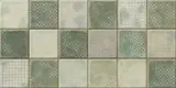 Green Decor