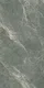 Marble Floor & Wall Tile TL 07099 Balki Green 4 ft x 2 ft Matte Finish Vitrified Tile - 9 mm | 4 Random Design | Suitable For living Room, Bedroom, Bathroom | Image 1