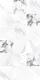 Marble Wall Tile TL 05521 B Prestige Imperial Statuario Merida Decor 2 ft x 4 ft Vitrified Matte Finish - 9 mm | 3 Random Design | Suitable for Living Room, Bedroom, Bathroom | Image 1