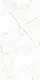 White Marble Floor & Wall Tile TL 06694 Gravier Radiant White 2 ft x 4 ft Vitrified Glossy Finish - 9 mm | 8 Random Design | Suitable for Living Room, Bedroom, Bathroom | Image 1