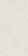 Marble Wall & Floor Tile TL 06177 Flutura Opel Beige 4 ft x 2 ft Vitrified Lustera Effect Feather Feel Matte Finish - 8.5 mm | 4 Random Design | Suitable for Living Room, Bedroom, Bathroom | Image 1