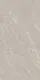 Marble Wall & Floor Tile TL 06174 Flutura Extreme Pearla 4 ft x 2 ft Vitrified Lustera Effect Feather Feel Matte Finish - 8.5 mm | 6 Random Design | Suitable for Living Room, Bedroom, Bathroom | Image 1