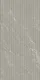 Punch Wall Tile TL 06175 B Flutura Extreme Grigio Comb 4 ft x 2 ft Vitrified Lustera Effect Feather Feel Matte Finish - 8.5 mm | Suitable for Living Room, Bedroom, Bathroom | image 01