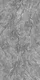 Stone Grey