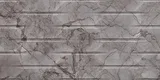 Stone Grey