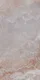 Marble Floor & Wall Tile TL 05818 F Gravier Blush Onyx 2 ft x 4 ft Vitrified Matte Finish - 9 mm | 10 Random Design | Suitable for Living Room, Bedroom, Bathroom | Image 1