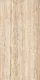 Wheat Beige