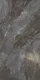 Slate Grey