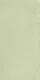 TL 05624 Mint Vartus 1200x600 mm Matte Finish Floor & Wall Tile - 9 mm | Iamge 01