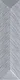 Knitted Fabric Grey