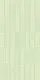 TL 00697 B Oliva Verde Series Pattern 1 Green Matte Finish 4 ft x 2 ft Full Body Vitrified Tile - 9 mm | Iamge 01