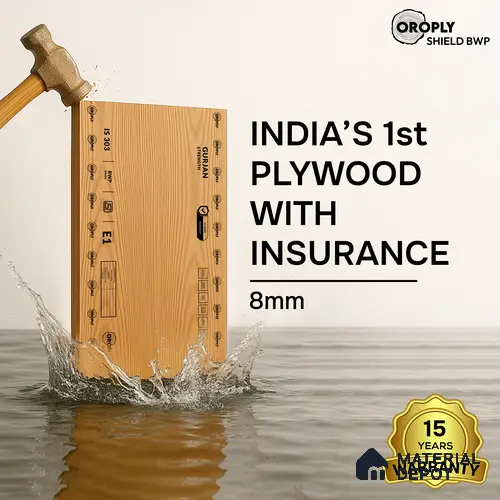 Oroply PL 00055 8 x 4 ft Shield BWP Grade | ISI 303 BWP Certified Plywood - 8 mm | Warranty - 15 Years