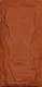 Pumpkin Orange