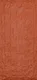 Pumpkin Orange