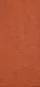 Pumpkin Orange