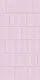 TL 00693 E Radiant Rosy Series Pattern 2 Pink Matte Finish 4 ft x 2 ft Full Body Vitrified Tile - 9 mm | Iamge 01