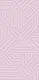 TL 00693 F Radiant Rosy Series Pattern 4 Pink Matte Finish 4 ft x 2 ft Full Body Vitrified Tile - 9 mm | Iamge 01