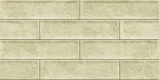 Latte Beige