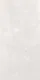 Stone Floor & Wall Tile TL 07146 Evolution White 4 ft x 2 ft Matte Finish Vitrified Tile - 9 mm | 4 Random Design | Suitable For living Room, Bedroom, Bathroom | Image 1