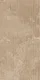 TL 07085 D Khaki Brown 4 ft x 2 ft Matte Finish GVT Vitrified Tile - 9 mm | Image 1