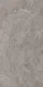 TL 07085 F Gris 4 ft x 2 ft Matte Finish GVT Vitrified Tile - 9 mm | Image 1