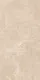 Stone Floor & Wall Tile TL 07085 Liner Kemberg Camel 4 ft x 2 ft Matte Finish Vitrified Tile - 9 mm | 4 Random Design | Suitable For living Room, Bedroom, Bathroom | Image 1